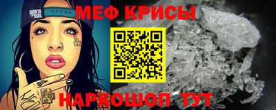 винт Аргун