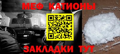 бутират Апрелевка