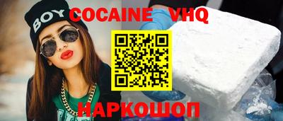 бутират Апрелевка