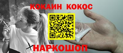 винт Аргун