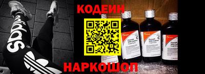 каннабис Апшеронск