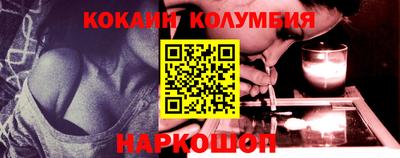 винт Аргун