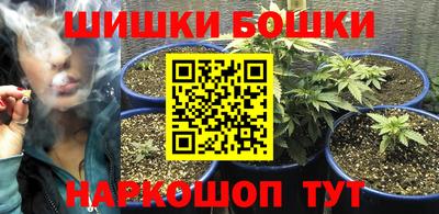 винт Аргун