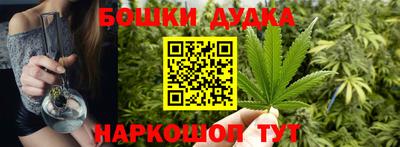 винт Аргун