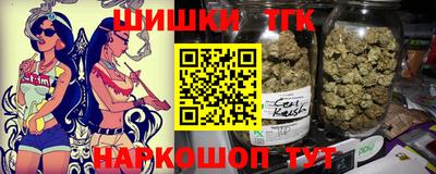 винт Аргун