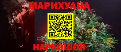 винт Аргун