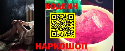 каннабис Апшеронск