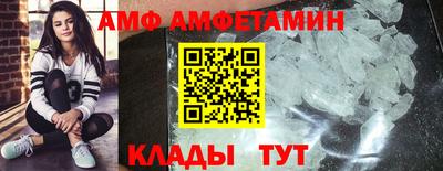 каннабис Апшеронск