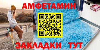 каннабис Апшеронск